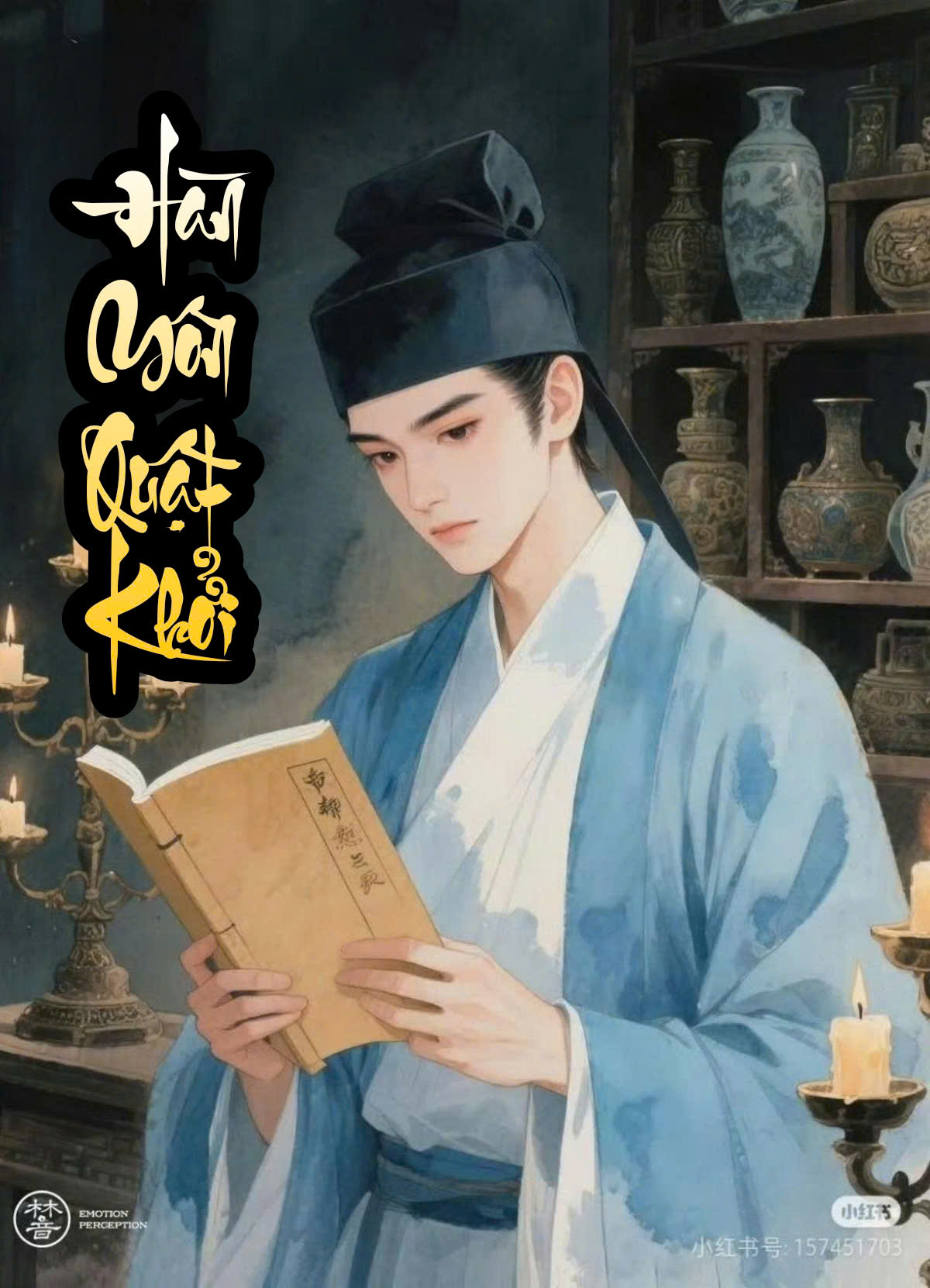 Hàn Môn Quật Khởi ( Dịch )